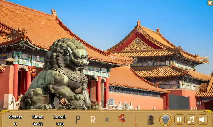 Snimak ekrana iz igre Beijing Hidden Objects