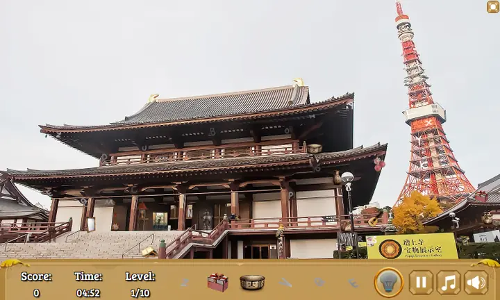 Snimak ekrana iz igre Tokyo Hidden Objects